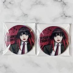 WIND BREAKER ウィンブレ展 グリッター缶バッジ 椿野佑のサムネイル