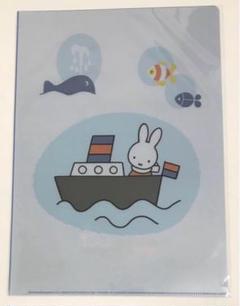 小樽ミッフィーポートタウン　8点セット　限定ノベルティ含む MIFFY PORT TOWN」が小樽に7月18日(金)グランドオープン
