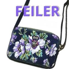 ♡美品♡FEILER フェイラー ショルダーバッグ 肩掛け シュニール織り