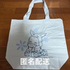 那須ファームヴィレッジ サブレ トートバッグ