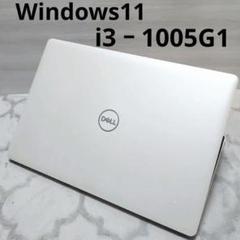 Dell inspiron 3593 10世代Core i3 値引不可のサムネイル