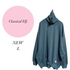 【クラシカルエルフ】新品未使用♡タートルネック♡トップス♡ダスティブルー【L】