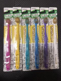 エビス プレミアムケア ハブラシ 6列コンパクト ふつうの中古 未使用品を探そう メルカリ エビス プレミアムケア ハブラシ 6列コンパクト ふつうの中古 未使用品を探そう メルカリ