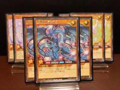 2025年最新】連撃竜ドラギアスの人気アイテム - メルカリ