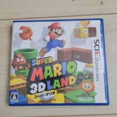 スーパーマリオ 3Dランド ニンテンドー3DS
