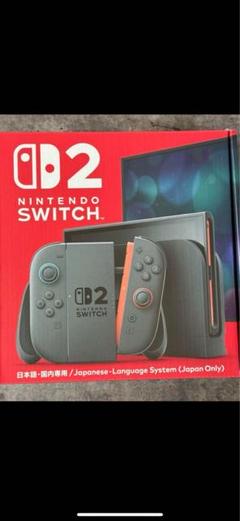Nintendo Switch2 日本語対応 本体 新品未開封 - メルカリ