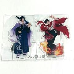 炎炎ノ消防隊 まるくじ 新門紅丸 森羅日下部 大吉 アクリルスタンド 2点 まるくじ - TVアニメ『炎炎ノ消防隊 参ノ章』和服ver.