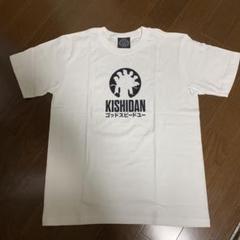 SALE 氣志團 ラグランTシャツ レア KISARAZU CITY Tシャツ 2025年最新】氣志團Tシャツの人気アイテム - メルカリ