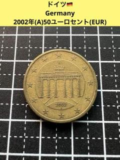 2025年最新】50セント 硬貨の人気アイテム - メルカリ