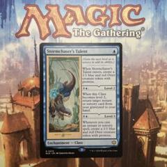 MTG 嵐追いの才能 英語版 - メルカリ