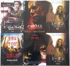 24 -TWENTY FOUR- コンプリート ブルーレイBOX 未使用品 2025年最新】デーモン・ナイトの人気アイテム - メルカリ