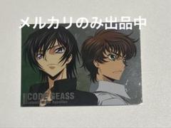 コードギアス　トレーディングカード　フルコンプ　1弾&２弾　カードダスマスターズ カードダスドットコム 公式サイト | 商品情報 - カードダス