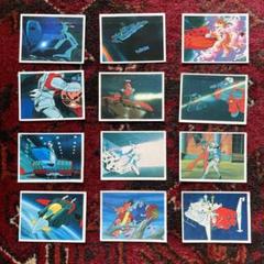 2025年最新】ガンダムシールレトロの人気アイテム - メルカリ