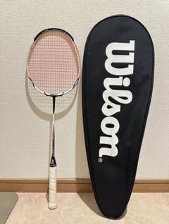 ✨新品未使用✨Wilson VERTEX 9000 4UG5 VERTEX 9000 by Wilson Japan Racquet online - ウイルソン公式