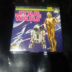 8ミリフィルム スターウォーズ 東映 8ミリ映画劇場 8mmフィルム