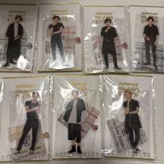 2025年最新】travisjapan アクスタ 全員の人気アイテム - メルカリ
