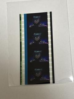 劇場版 うたプリ　映画特典　タブナイ 第2弾コマフィルム 美風藍　青い目