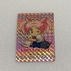 PSA10 ちびうさ セーラームーン #247 PSA10 ちびうさ セーラームーン #247