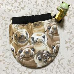 ハンドメイド☆丸バネポーチ(小) スマイルアシカ