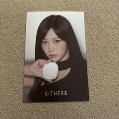 2025年最新】either ジゼルの人気アイテム - メルカリ