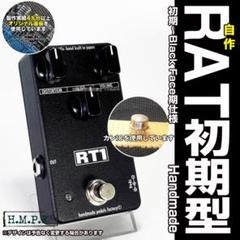 自作RAT初期〜Black Face期仕様/カンIC/ブラック RT1】自作RAT初期〜Black Face期仕様/カンIC/ブラック - メルカリ