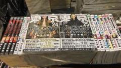 【美品】東京リベンジャーズ 全巻完結セット+キャラクターガイドブック 和久井健