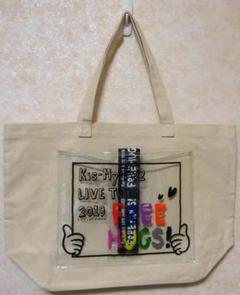 Kis-My-Ft2 - ショッピングバッグ キスマイ ドームツアー2024