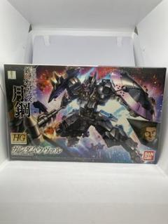 Amazon | HG 機動戦士ガンダム 鉄血のオルフェンズ月鋼 ガンダム