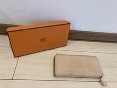 HERMES アザップロング ピンク 長財布 箱付きのサムネイル