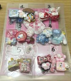 デコパーツ バラ売り まとめ売り アソート