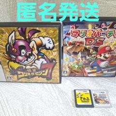 怪盗ワリオ　さわる　大乱闘　 　マリオパーティ　DS 3DS　4点まとめ売り
