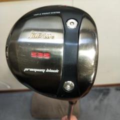 【地クラブ】JBEAM 535 プレミアムブラック ドライバー