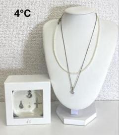 4℃ ネックレス チャーム アクセサリーセット おまとめ シルバー レディース