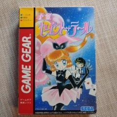 怪盗セイントテール　ゲームギア ゲームギア 怪盗セイントテール - メルカリ