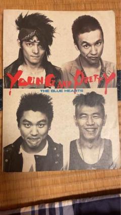 2025年最新】YOUNG AND PRETTY の人気アイテム - メルカリ