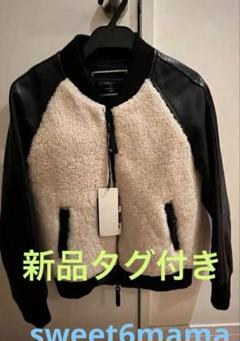2025年最新】GRACE CONTINENTAL レディース ジャンパー
