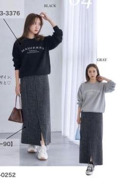 2025年最新】田中里奈 ツイードの人気アイテム - メルカリ
