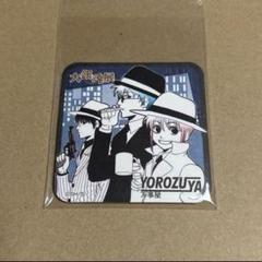 銀魂 ハワイ 缶バッジセット 神楽&坂田銀時&志村新八 楽天市場】神楽 新八の通販