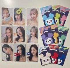 TWICE ミナ　渋谷ポップアップ限定 特典トレカ　くじ参加賞トレカ 未開封】TWICE ミナ ポップアップ トレカ - メルカリ