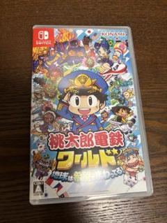 桃太郎電鉄Switch 令和、ワールドセット ゆ*け様 桃太郎電鉄 昭和 平成 令和も定番！ 桃太郎電鉄