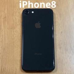 iPhone8 グレー　64G ジャンク 画面割れジャンク】iPhone 8 64GB スペースグレイ simロック解除