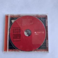 廃盤新品　エフゲニー・キーシン/キーシン さすらい人幻想曲 送料無料 未使用 シューベルト：さすらい人幻想曲 [SHM-CD][CD] - エフゲニー