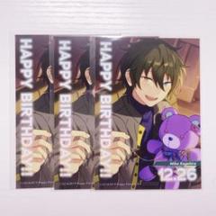 2025年最新】あんさんぶるスターズ アニメイトカフェ 影片みかの