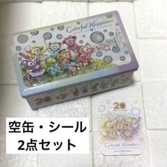 【まとめ売り】ダッフィー 空瓶　空缶 11点セット 2025年最新】ダッフィー空き瓶の人気アイテム - メルカリ