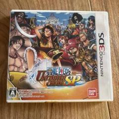 3DS ワンピース アンリミテッドクルーズSP