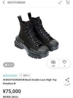ほぼ新品WOOYOUNGMI Black Double Lace HighTop