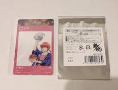 銀魂 E-DINER SNS風クリアカード 神楽