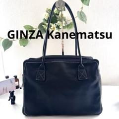 ＊美品＊GINZA Kanematsu ビジネスバッグ 2025年最新】銀座かねまつ ビジネスバッグの人気アイテム - メルカリ