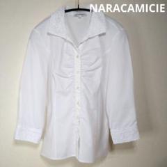 【美品】NARACAMICIE ブラウス レース襟袖口 七分袖 白