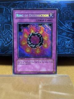 PSA9 遊戯王旧アジア 破壊輪 シークレット PSA9 遊戯王旧アジア 破壊輪 シークレット - メルカリ